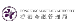 香港金融管理局