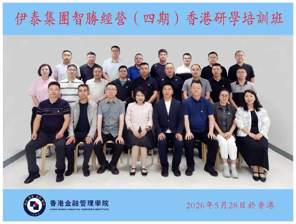 圖片_20260529113402.jpg