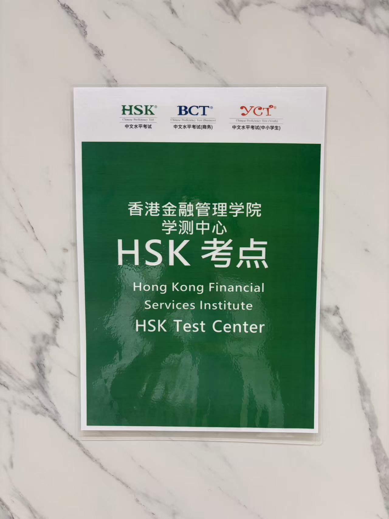 微信图片_20260516104712_12_260.jpg